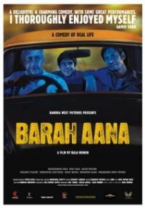 75 центов 2009 скачать торрент