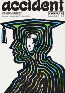 Несчастный случай 1967 скачать торрент