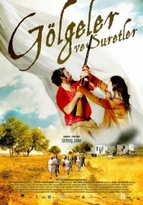 Тени и лица 2010 скачать торрентом