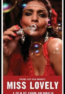 Мисс Красотка 2012 скачать торрент