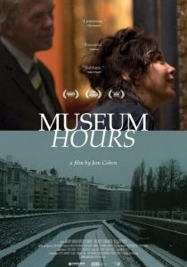 Музейные часы 2012 скачать торрент