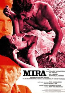 Мира 1971 скачать торрент