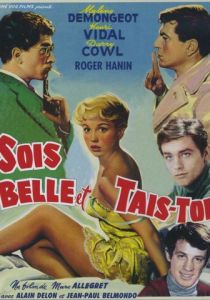 Будь красивой и молчи 1958 скачать торрент