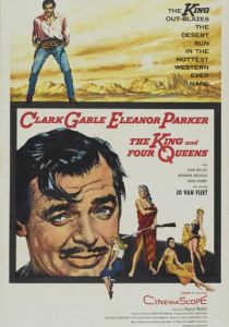 Король и четыре королевы 1956 скачать торрент