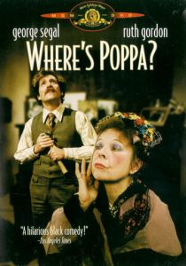 Где Поппа? 1970 скачать торрент