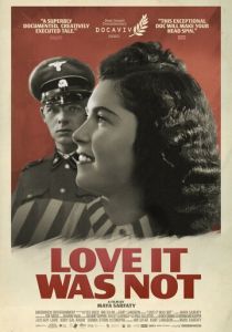 Это была не любовь 2020 скачать торрент