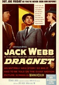 Сети зла 1954 скачать торрент