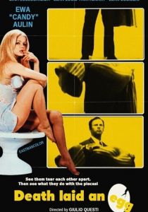 Смерть, снесшая яйцо 1968 скачать торрент