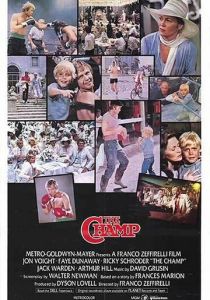 Чемпион 1979 скачать торрент