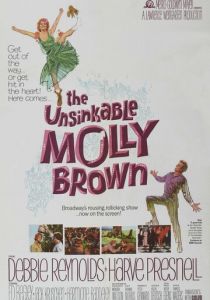 Непотопляемая Молли Браун 1964 скачать торрент