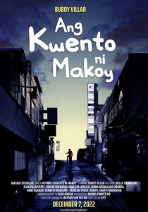 История Макоя 2022 скачать торрентом