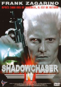 Охота на пришельца 1996 скачать торрент