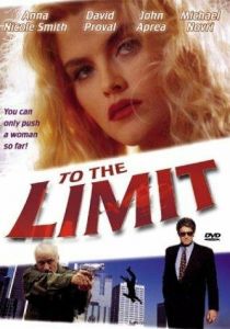 До крайнего предела 1995 скачать торрент