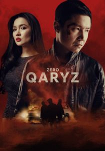 Zero qaryz 2024 скачать торрентом