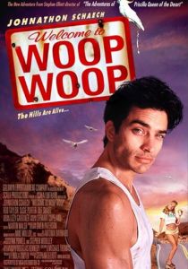 Добро пожаловать в Вуп-Вуп 1997 скачать торрент