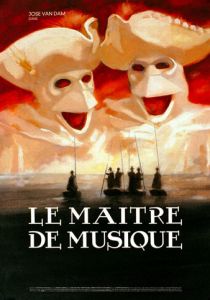 Учитель музыки 1988 скачать торрент