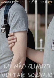 Я не хочу возвращаться один 2010 скачать торрент