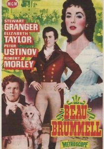 Красавчик Браммел 1954 скачать торрент