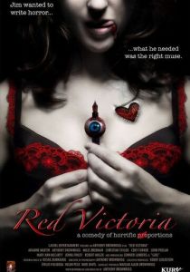 Красная Виктория 2008 скачать торрент