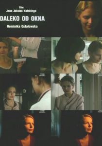 Подальше от окна 2000 скачать торрент