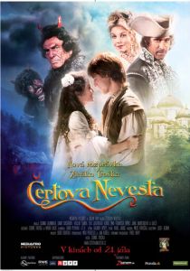 Чёртова невеста 2011 скачать торрент