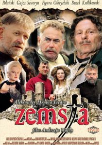 Месть 2002 скачать торрент