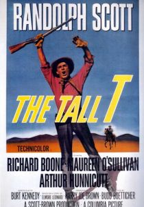 Большой страх 1957 скачать торрент