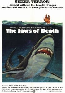 Челюсти смерти 1976 скачать торрентом