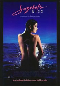 Поцелуй Иезавель 1990 скачать торрент