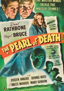 Шерлок Холмс: Жемчужина смерти 1944 скачать торрент