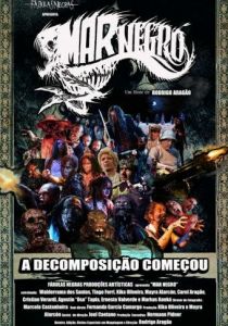 Чёрное море 2013 скачать торрент