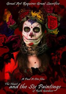 Шесть картин и одно сердце Рут Гарднер 2016 скачать торрент