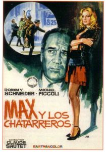 Макс и жестянщики 1971 скачать торрент