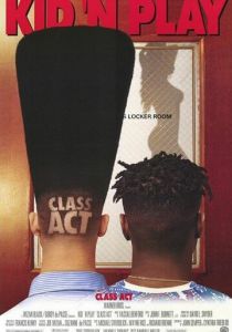 Школьная тусовка 1992 скачать торрент