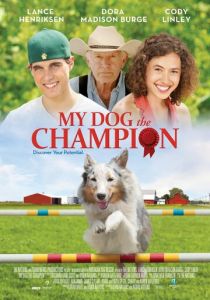 Чемпион 2013 скачать торрент