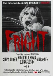 Сильный испуг 1971 скачать торрент