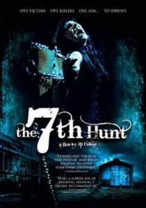 Седьмая охота 2009 скачать торрент