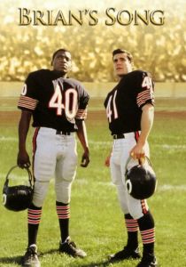 Жизнь Брайана 2001 скачать торрент