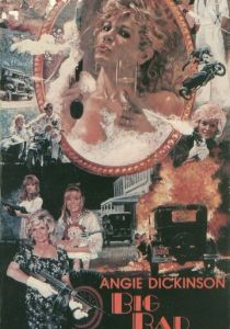 Нехорошая мамаша 2 1987 скачать торрентом