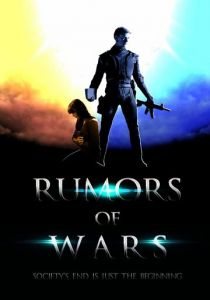 Слухи о войнах 2014 скачать торрентом