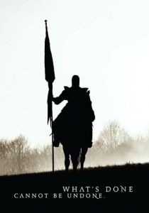 Враг людской 2014 скачать торрент