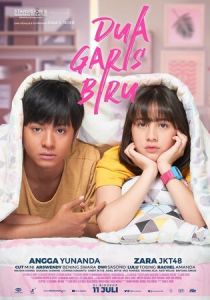 Две синие полоски 2019 скачать торрентом