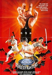 Территория ниндзя 1985 скачать торрент