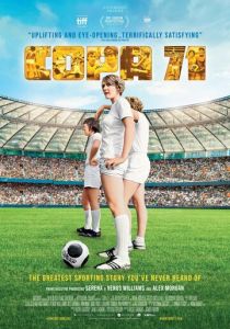 Copa 71 2023 скачать торрент