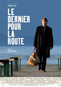 На посошок 2009 скачать торрент