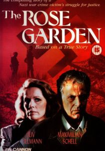 Розовый сад 1989 скачать торрент