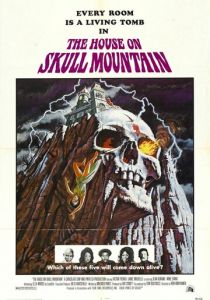 Дом на Горе черепа 1974 скачать торрент