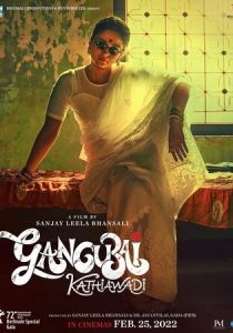 Гангубай Катавади 2022 скачать торрент