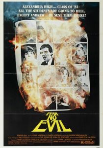 Не бойся зла 1981 скачать торрент