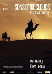 Сыны облаков: Последняя колония 2012 скачать торрент